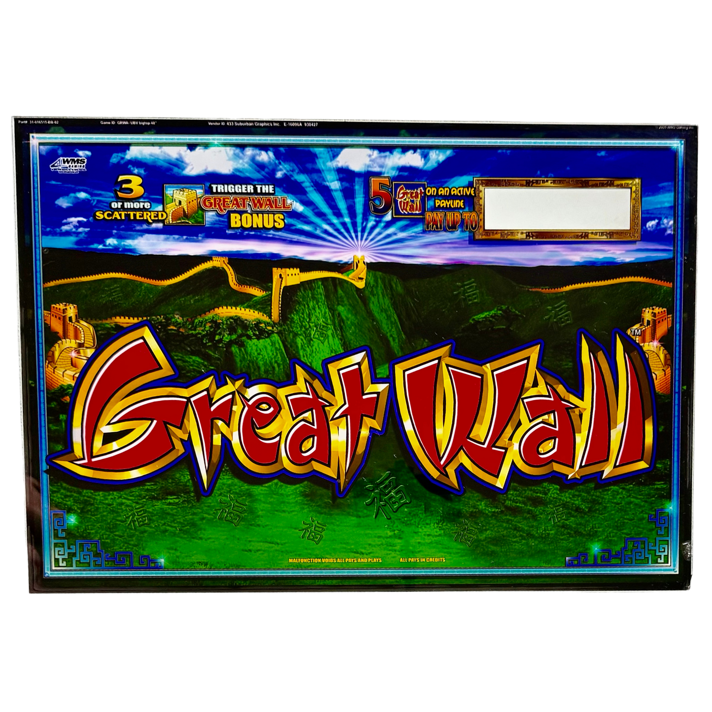 Great Wall Jumbo Slot Glass
